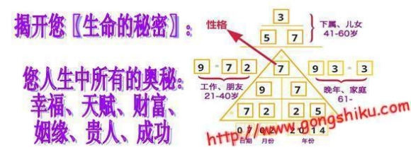 国安主帅：对球迷说对不起，我们尽力了，我觉得我们正走在正轨上